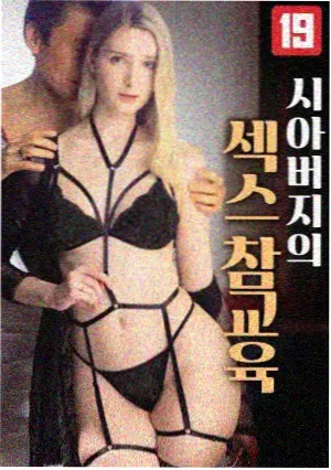 美剧鸟推荐